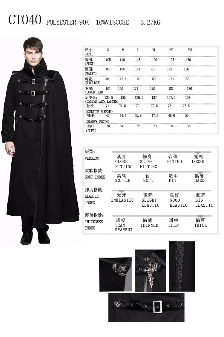 CT040 Detachable one-sided shawl double-sided woollen thick men punk long coat