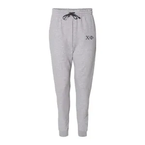 Heather Grey Contrast Joggers